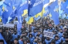 Обманутые и брошены на деньги "антимайдановцы" угрожают штурмовать офис Партии регионов