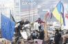 Майдан в центрі Києва розширюється