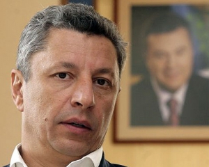 Украине нужен кредит МВФ, диалог будет продолжен - Бойко