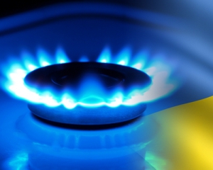 Московські газові угоди: Нові подробиці