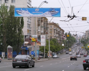 Київ різко підвищує ціни на рекламу