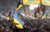 "Майдана" напомнили о судьбе Народного комитета защиты Украины