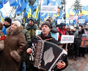 "Регіонали" створюють альтернативу організації "Майдан"