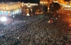 На Новый год на Майдане будет 1 миллион человек - активист