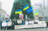 "Витя, не позорь Донбасс"!