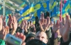 Создали Народное объединение "Майдан"