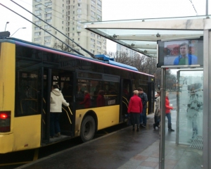 Київська влада вирішила підняти ціну на проїзд вже у січні