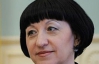 Оппозиция требует от Герега отозвать иски против Евромайдана