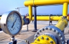 Україна і Росія обговорюють питання зміни тарифів на транзит газу