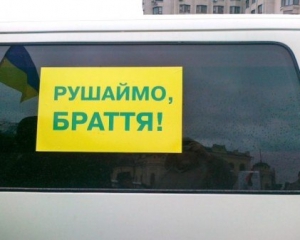 Лідеру &quot;Спільної справи&quot; ДАІшники  погрожували 5 роками позбавлення волі