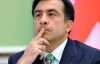 По просьбе "регионала" Саакашвили запретили въезд в Украину - СМИ
