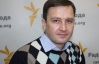 Украина стала заложником России - эксперт о газовой скидке