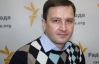 Україна стала заручником Росії - експерт про газову знижку
