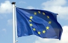 У Тернополі суд заборонив вивішувати прапори ЄС 
