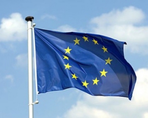 У Тернополі суд заборонив вивішувати прапори ЄС 