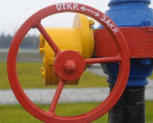 Експерт пояснив, як діятиме "загадкова" знижка на російський газ