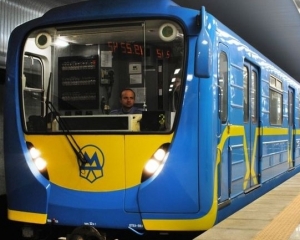 Подорожчання проїзду в Києві знову перенесли на лютий