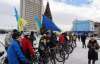 "Велопробегом по Межигорью!" - велосипедисты поддерживают воскресный "Марш гідності"