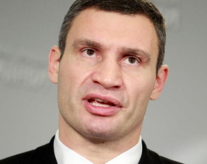 Кличко заявив про посилення репресій проти "євромайданівців"