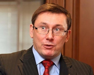 "Майдан" повинен сформатувати політиків під свої інтереси - Луценко