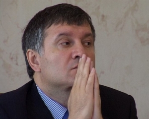 Аваков назвав головний провал опозиції у 2013 році