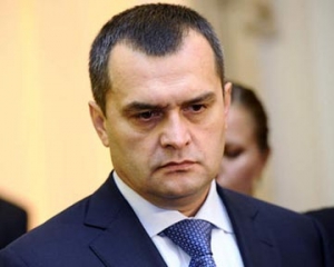 Майдановцы возмущены Захарченком и требуют его немедленной отставки