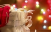 Напередодні Різдвяних свят кияни почали обмінюватися безкоштовними подарунками