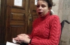 Нардеп: Татьяна Чорновол - в реанимации (онлайн включения)