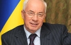 Азаров поскаржився, що через Євромайдан не видно "покращення"