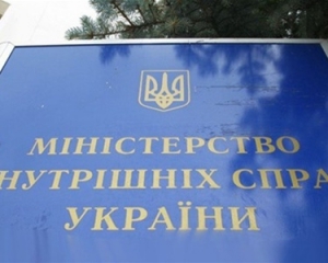 У Захарченка припускають, що напад на Чорновол - провокація