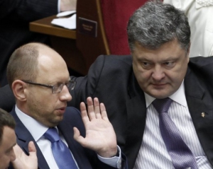 Социологи рассказали, кому из украинских политиков доверяют больше всего