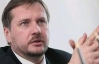 Захарченко створює групу бойовиків на кшталт "орлів Кравченка" - Чорновіл