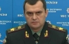 Захарченко: найближчим часом справа про побиття Чорновол буде розкрита
