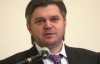 Україна оголосить оцінку вартості ГТС на початку 2014 - Ставицький