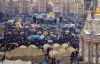 ГАИ препятствует работе Майдана - "Свобода"