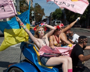 В Америці випустили книгу про український FEMEN