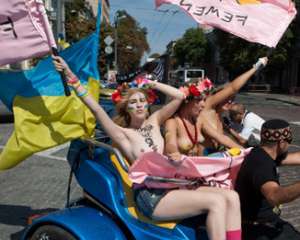 В Америке выпустили книгу об украинском FEMEN
