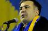 Михаил Саакашвили не получал сообщений от СБУ о невъездном статусе