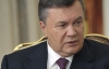 Янукович разошелся: обещает радикальные кадровые изменения, "наехал" на Герегу и Голубченка