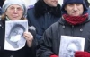 Мітингувальники від МВС рушили до маєтку Захарченка