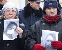 Митингующие от МВД двинулись к особняку Захарченко