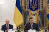 Янукович насварив уряд Азарова за відсутність "покращення"