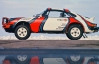 Porsche готує "позашляховий" спорткар 911
