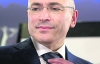 Михайло Ходорковський не повернеться до Росії