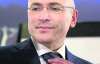 Михаил Ходорковский не вернется в Россию