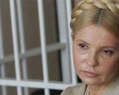  Тимошенко перед Новым годом в очередной раз отказалась от этапирования - &quot;тюремщики&quot;