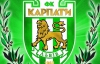 Два защитника "Карпат" стали свободными агентами