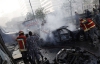 При взрыве в правительственном квартале Бейрута погиб министр финансов