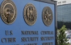 Суд признал законным сбор спецслужбами США данных о телефонных звонках