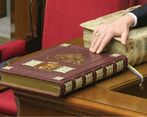 Украине нужна новая редакции Основного закона - соавтор Конституции 1996-го